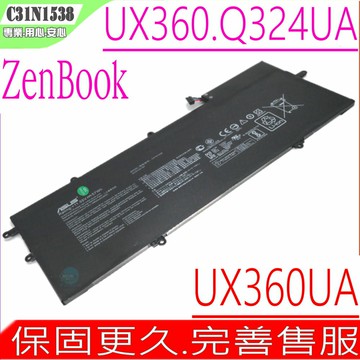 ASUS Zenbook UX360 電池 華碩C31N1538 UX360 UX360U UX360UA UX360UAK Q324UA C31PQCH OB20-02080200M