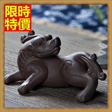 現貨+預購 茶寵紫砂擺件茶玩-貔貅創意進寶茶具配件7款68ae15【獨家進口】【米蘭精品】