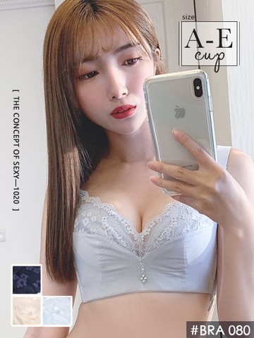 無鋼圈浪漫小花調整型內衣單件 3色