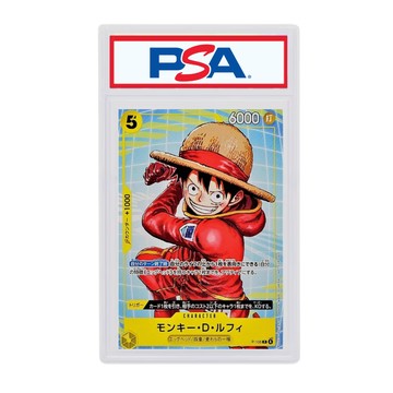 ONE PIECE 日版 PSA10 MONKEY D. LUFFY P-106 MCDONALD'S PROMO