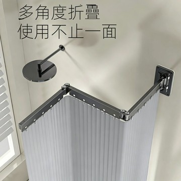 摺疊浴簾 浴室洗澡遮擋防水布 高檔隱形強粘衛生間乾濕分離隔斷