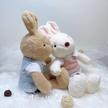 【禮品總部】現貨|實拍 德國兔娃娃 12英吋 法國兔 歡樂兔 兔子娃娃 德國兔玩偶  德國兔 安撫玩偶 彌月禮 兔子玩偶