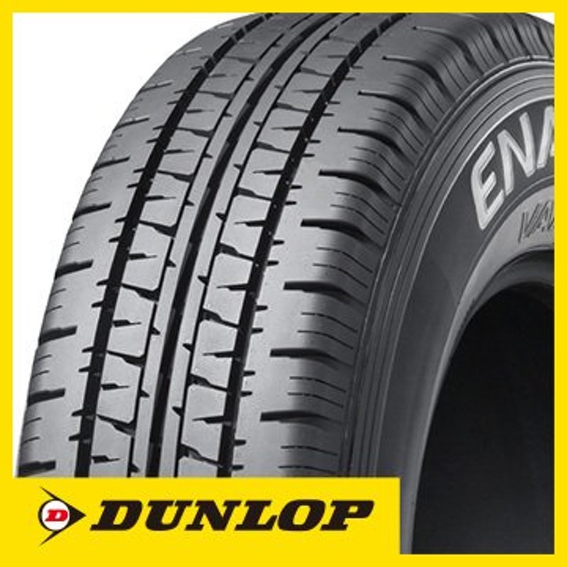 DUNLOP ダンロップ エナセーブ VAN01 155/80R14 88/86N タイヤ単品1本価格 LINEショッピング