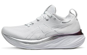 GEL NIMBUS 26 PLATINUM REAL WHITE PURE SILVER