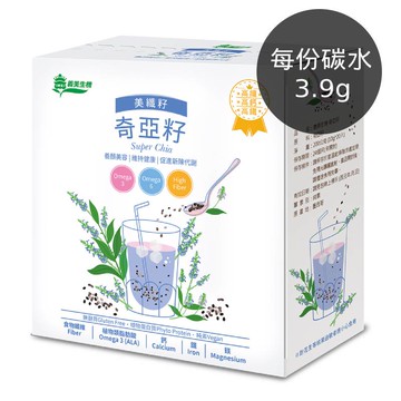 [ 義美生機 ] 奇亞籽 (200g/盒)(全素)