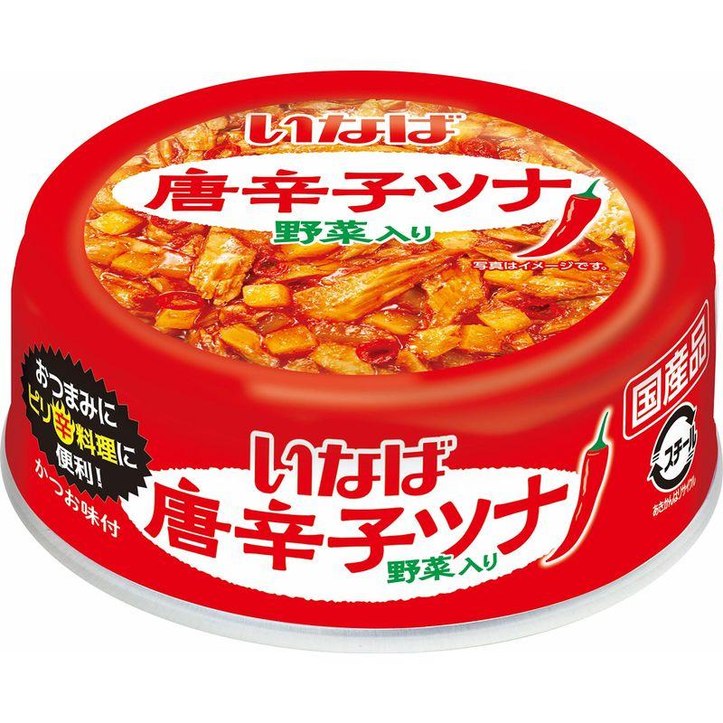 いなば食品 唐辛子ツナ 65ｇ ×6個