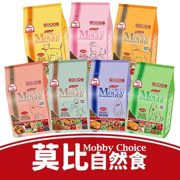 莫比貓糧【領卷95折】Mobby Choice 莫比自然食 成貓 化毛 幼貓 挑嘴 低卡 無穀  高蛋白 莫比 貓飼料