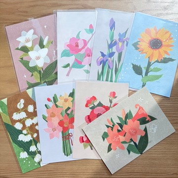 芬芳花卉明信片套裝 - 8張