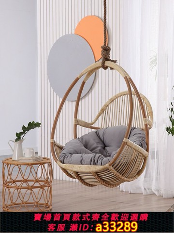 {可打統編 超低價}纖憶蔓家真藤吊椅簡約吊籃網紅秋千藤椅陽臺搖椅室內民宿懸掛北歐