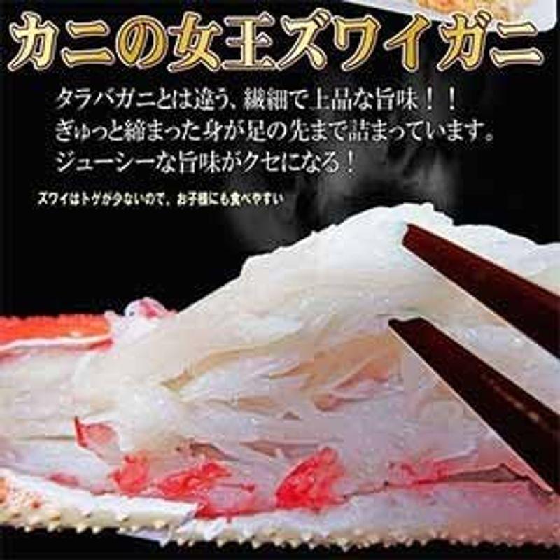 ボイル ズワイガニ 足 2kg (約5?6肩前後入) (ノルウェー・ロシア産) (2kg)