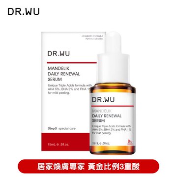 DR.WU 杏仁酸溫和煥膚精華8% 15ML