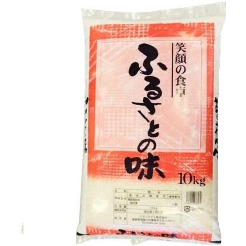 白米 ふるさとの味 10kg オリジナルブレンド米 お徳用白米会津CROPS グラントマト (10kg)