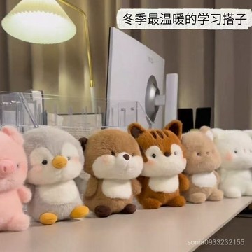 已搶99件📣【】可愛原創生日禮物桌伴娃娃學習陪伴搭子玩偶毛絨玩具裝飾 WR1N