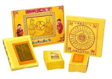 傳統簡單祖先金(清明祭祖 -1入組)