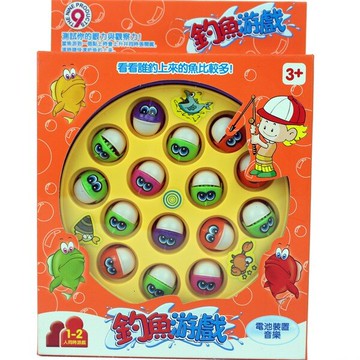 中釣魚組 電動釣魚盤 D453 釣魚童玩(方型/附電池)/一個入(促150)~生.睿685-09【APP滿額下單10%點數(單一帳號最高5000點)】1/31止