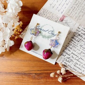 玫瑰花苞(紫色) 藍紫星星款  925純銀針耳環/無痛耳夾