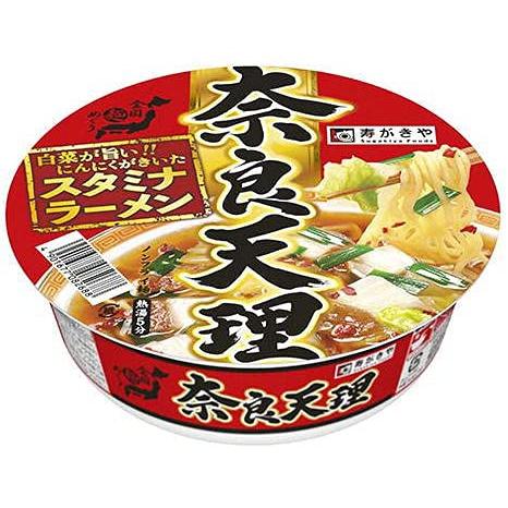 寿がきや スガキヤすがきや ご当地ラーメン に生めんタイプ わかめうどん 関西風うどん 博多風あごだしうどん 12食セット