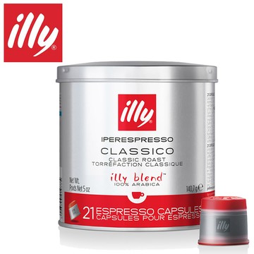 雙子座生日快樂♊補充能量再衝刺【illy 意利咖啡】illy咖啡膠囊21入/罐 (中焙_紅) 生日禮 職場禮 上班提神 午茶享用 香醇美味 即享好咖啡 義大利第一咖啡品牌
