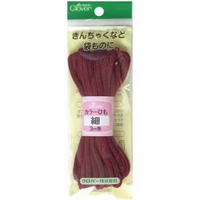 カラーひも　細　エンジ　　26−137
