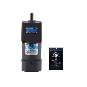 中大力德微型交流調速馬達 變速單相220V60W90W120W齒輪減速電機[DD2310001]