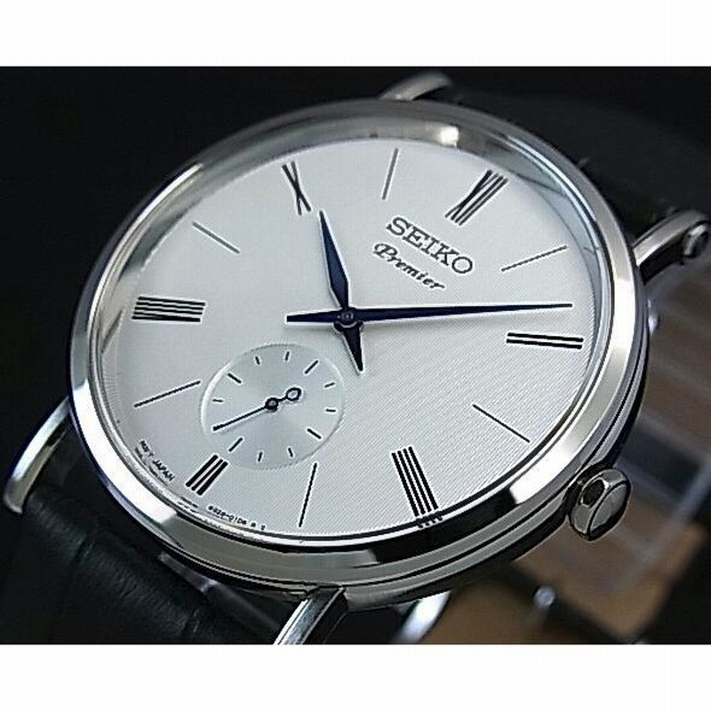 Srk035p1 seiko on sale