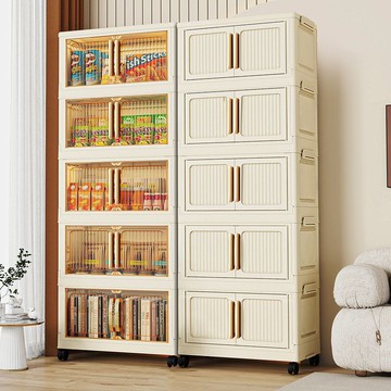 免安裝置物架零食收納櫃子家用分層廚房置物客廳玩具可折疊儲物櫃