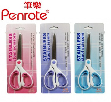筆樂PENROTE 雙色安全剪刀 12支/盒 KA2853【APP滿額下單10%點數(單一帳號最高1500點)】8/31止