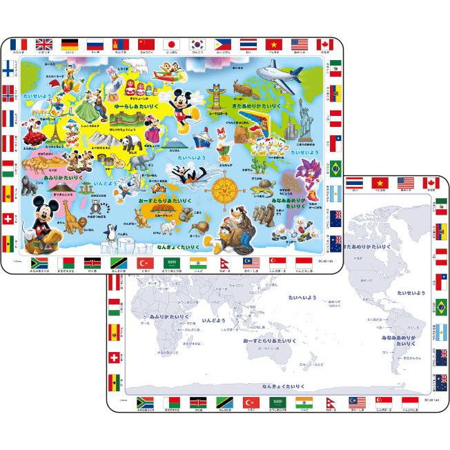 テンヨー ディズニー めきめきチャイルドパズル ミッキーマウスと世界地図であそぼう! 60ピース(DC-60-145)ジグソーパズル 返品種別B 通販  LINEポイント最大0.5%GET LINEショッピング