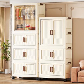 免安裝折疊式衣柜家用多層寶寶玩具整理柜臥室兒童衣物塑料儲物柜