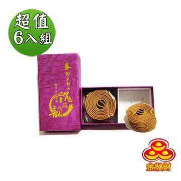 【金發財金紙】西澳正新山頭盤香微盤 -2H(6入組-盤香系列)