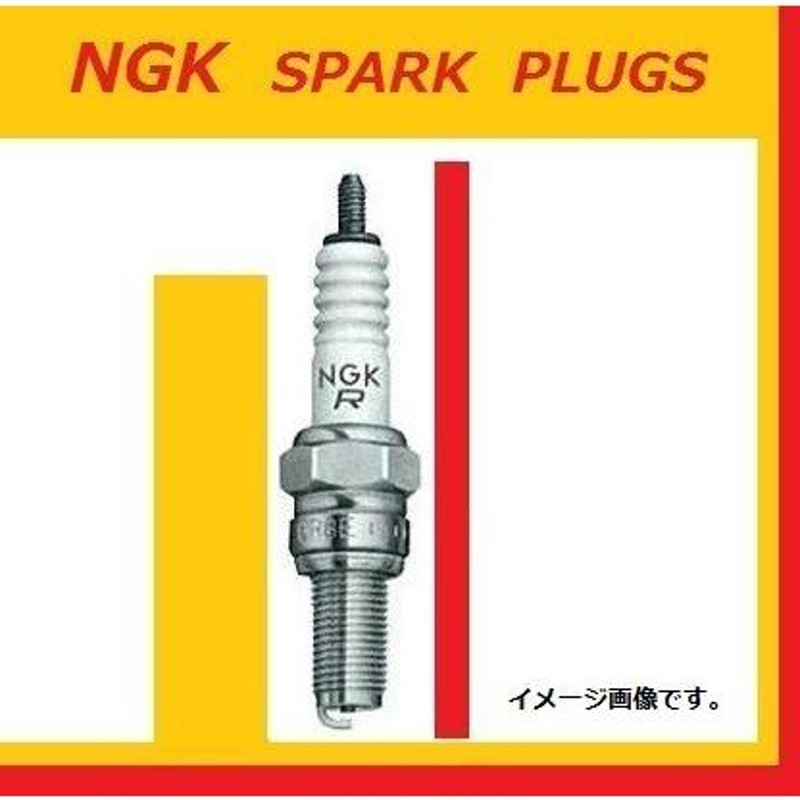 送料無料 ヤマハ JOG / ジョグ ( SA04J / SA12J / SA16J ) 標準取付 スパークプラグ / NGK BPR7HS 6422  | LINEブランドカタログ