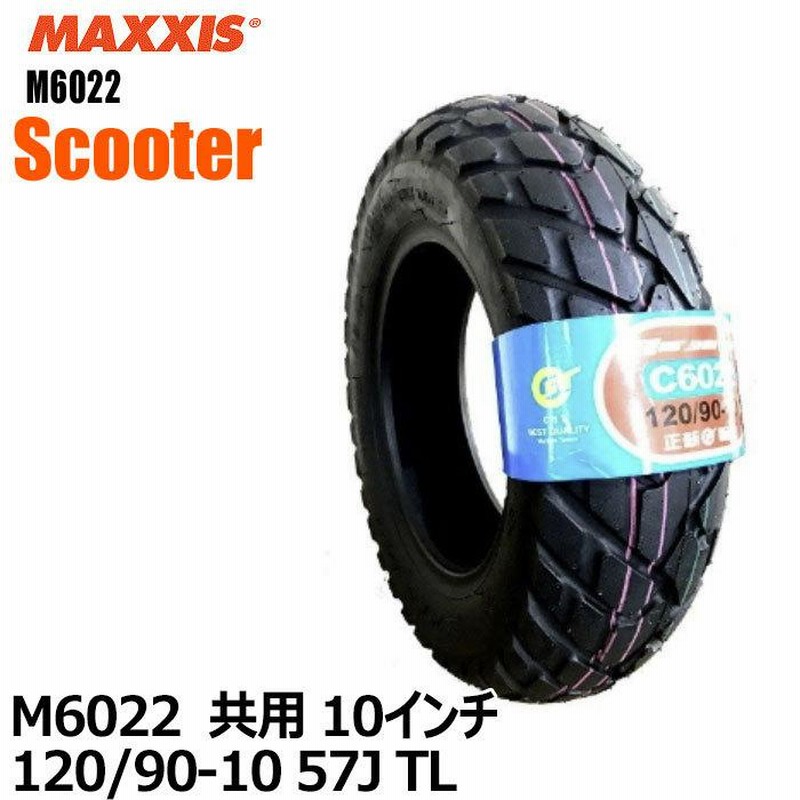 MAXXIS 1本 MAXXIS バイクタイヤ M922 3.00-10 2PR TL マキシス 10インチ 2019年製 法人宛送料無料