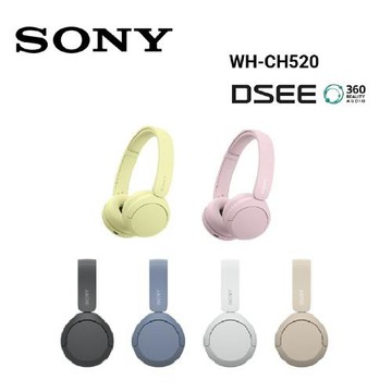SONY索尼 無線藍牙耳機 耳罩式 WH-CH520