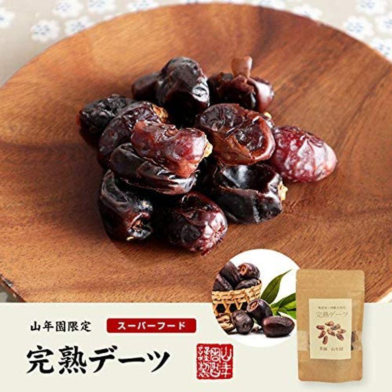 UAE産 クナイジ種 完熟デーツ 100g×6袋セット 巣鴨のお茶屋さん 山年園