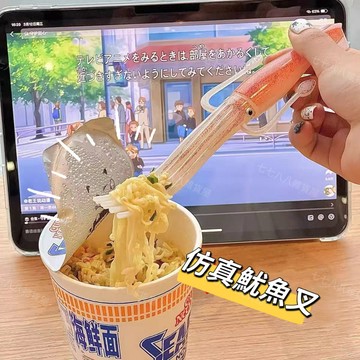 烏賊叉子 魷魚叉子 杯麵魷魚叉 章魚叉子 泡麵叉子 水果叉 日料叉子 杯麵叉 搞怪叉子 搞怪餐具 創意餐具