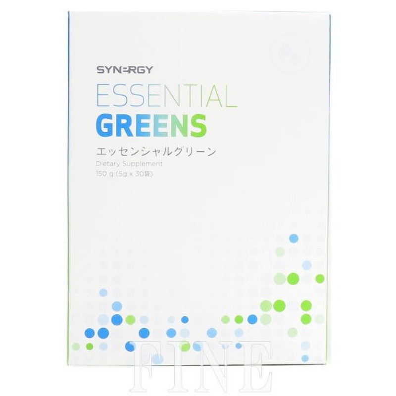 シナジー エッセンシャルグリーン Synergy ESSENTIAL GREENS （小麦葉・麦芽・大麦混合食品） 賞味期限：2023年5月 通販  LINEポイント最大0.5%GET | LINEショッピング