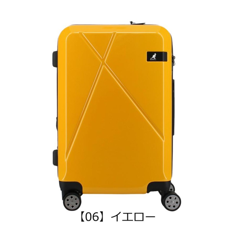 カンゴール スーツケース 約50〜57L - 旅行用品