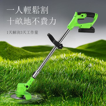 亞馬遜大功率鋰電割草機手持式多功能除草機家用園林修剪機批發[DD1209001]