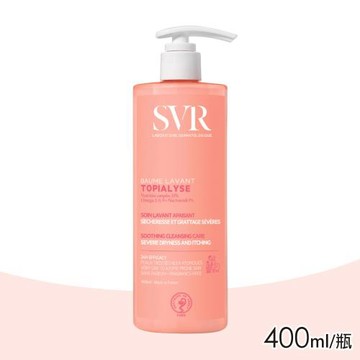 SVR 法國詩芙雅 芙適敏潔膚乳 400ml/瓶