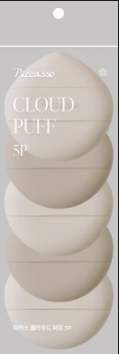 PICCASSO Cloud Puff 5P