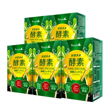 【Simply新普利】野菜多多酵素粉15入/盒 (x5盒)