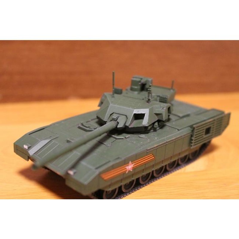 モデルコレクト1/72 T-14 アルマータ ロシア主力戦車 対独戦勝パレード