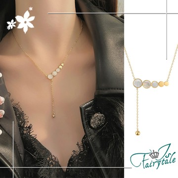 【伊飾童話】貝殼泡泡＊圈圈流蘇鈦鋼項鍊