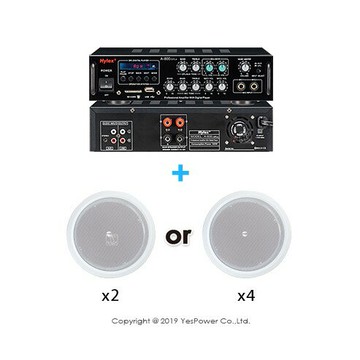 Hylex A-800DPLb 80W+80W HI-FI立體擴大機配35W同軸二音路吸頂喇叭/USB.SD.藍芽播放