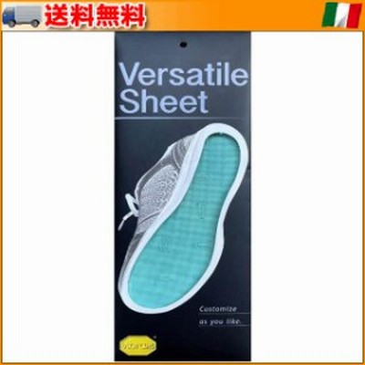Versatile Sheet バーサタイルシート 1足分(2枚入り) ミント