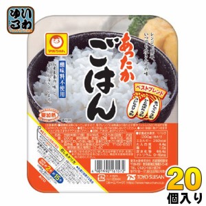 東洋水産 マルちゃん あったかごはん 200g 20個 (10個入×2 まとめ買い)