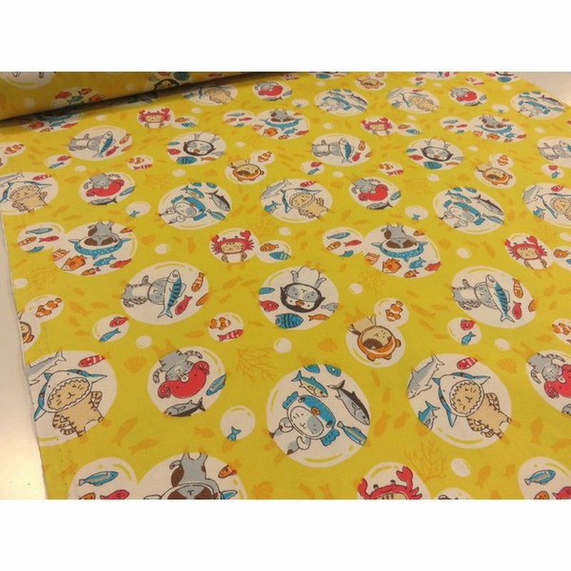 かぶりものネコ お魚 イエロー オックス生地 安い おしゃれ 布地 かわいい 生地 通販 Lineポイント最大get Lineショッピング