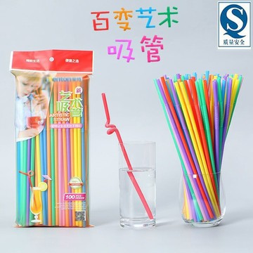 26cm加長彩色吸管 一次性兒童手工藝術可彎曲飲料豆漿奶茶店食品級 IJPI
