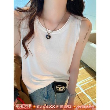 冰絲針織吊帶背心女內搭2026春新款寬松高級打底白色無袖上衣外穿