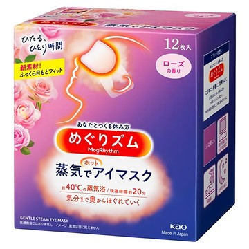 Kao 花王 MegRhythm 美舒律 新柔舒蒸氣眼罩 玫瑰花香 Set  40°C 蒸氣SPA 約20分鐘  12片  1盒